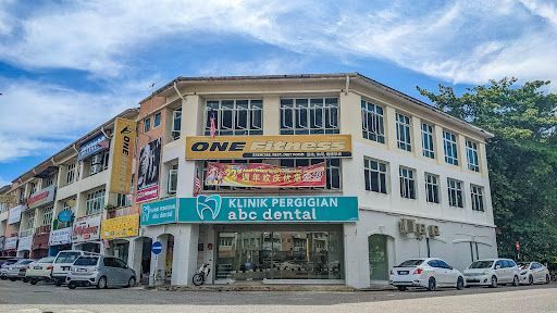 abc dental raja uda | abc 牙医诊所 | klinik pergigian abc dental(Butterworth)