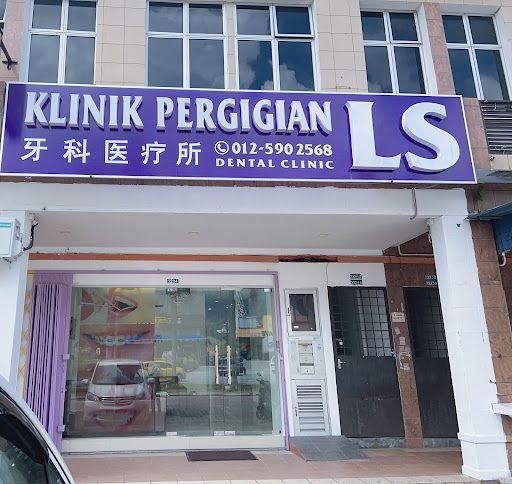 Doktor Gigi Terdekat di Kampar Paling Disarankan