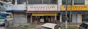 Kedai Gigi Ah Seng 亚生牙科