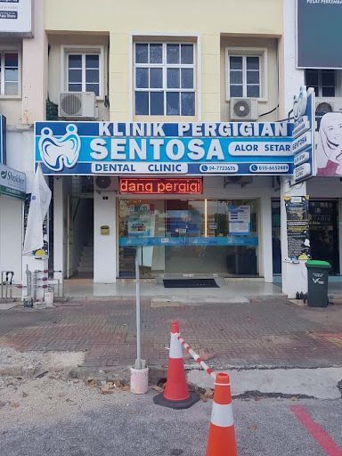 Klinik Doktor Gigi Terdekat di Alor Setar Paling Disyorkan