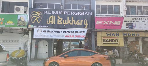 KLINIK PERGIGIAN AL BUKHARY ( BRACES VENEER CROWN BRIDGE)