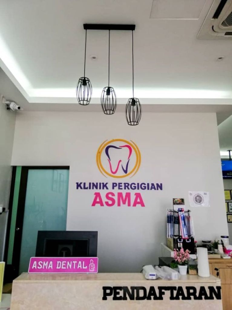 Klinik Pergigian Asma Kota Tinggi