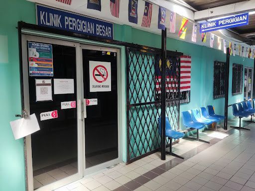 Klinik Pergigian Besar Limbang