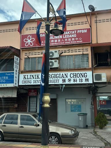 Klinik Pergigian Chong