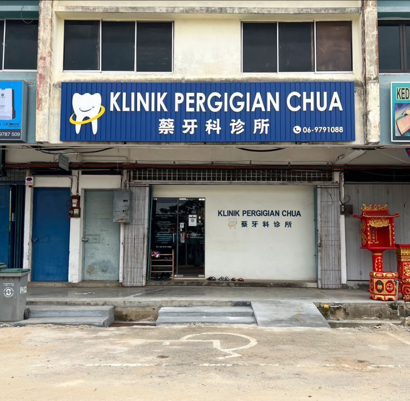 Klinik Pergigian Chua Chua Dental Clinic
