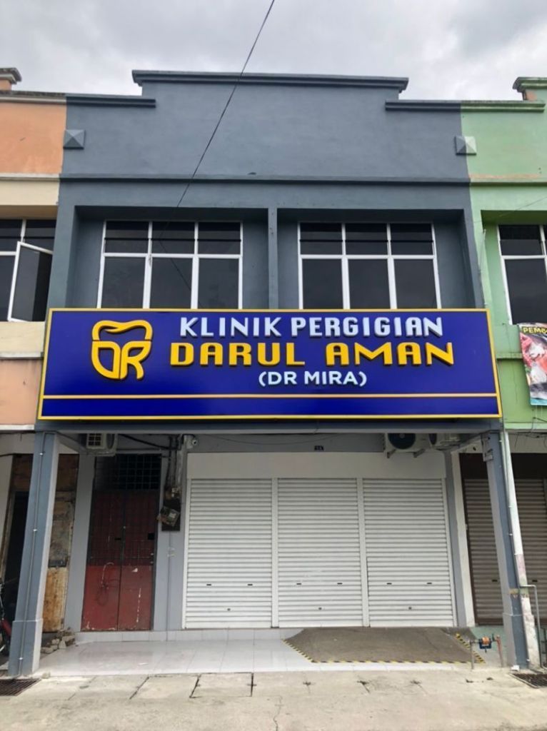 Klinik Pergigian Darul Aman Merbok (Dr Mira)