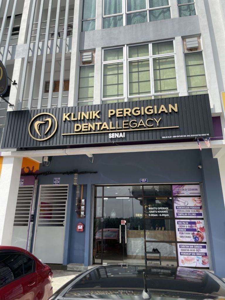 Klinik Pergigian Dental Legacy Senai