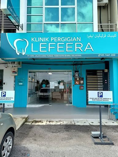 Klinik Pergigian Lefeera