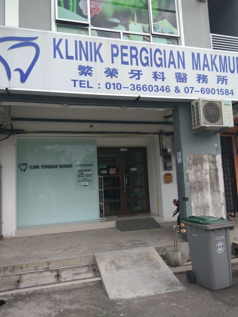 Klinik Pergigian Makmur