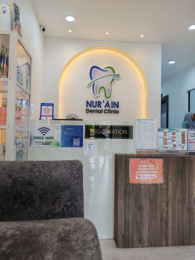 Klinik Pergigian Nur'Ain @ Pulau Sebang