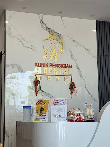 Klinik Pergigian R Dental Kluang