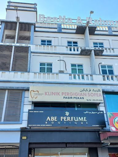 Klinik Pergigian Sofea Pasir Pekan