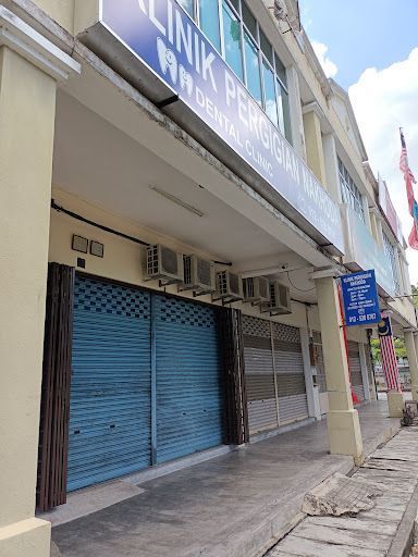 Klinik Pergigian Terbaik: Doktor Gigi Terdekat di Kuala Kedah