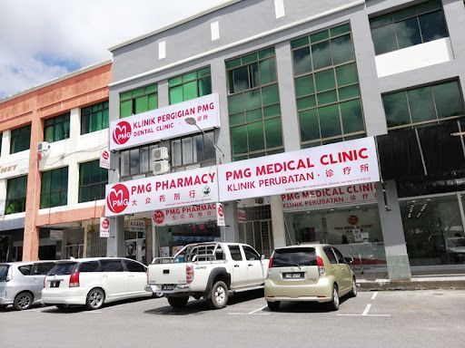 PMG DENTAL CLINIC - Mukah