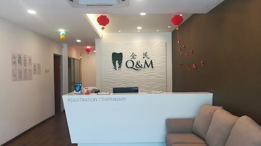 Q&M Dental Clinic - Tangkak (Invisalign Braces Provider)